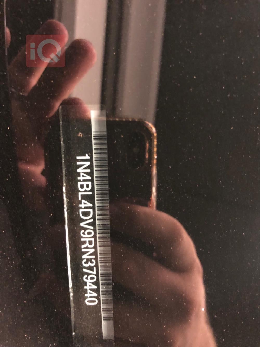 نيسان ألتيما